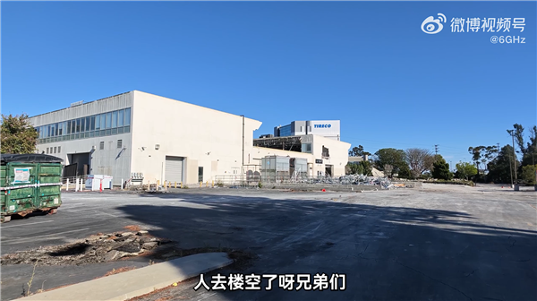 法拉第未来辟谣“总部人去楼空”并将起诉博主 后者硬刚回应!