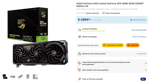 一张显卡抵一台顶配整机!ROG夜神RTX 5090 20周年版海外开售:定价超50000元