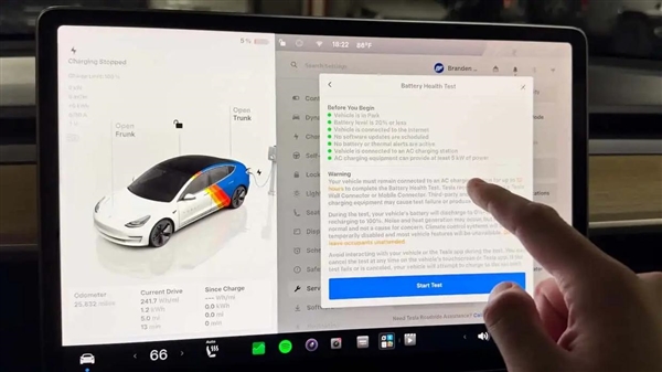 3年仅跑4.2万公里!租赁版Model 3电池健康度只剩90%