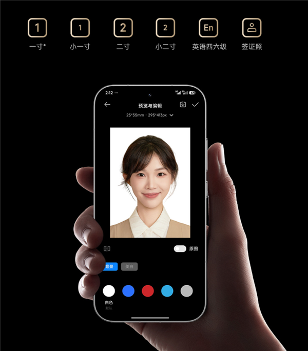 699元!米家照片桌面打印机2众筹上线:四色热升华、单张成本0.99元