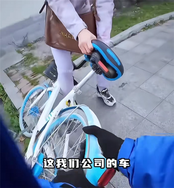 一个多小时要收30块钱！共享单车也成价格刺客了