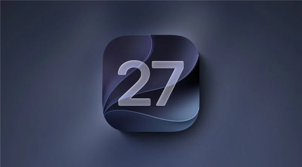 苹果发布iOS 27开发者预览版Beta 3:支持Siri语音自定义