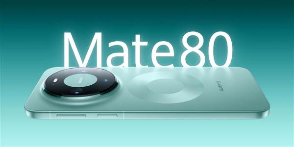 华为Mate 90系列首发韬定律麒麟2026:迎战iPhone 18 Pro