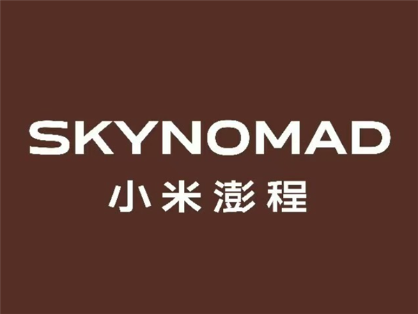 小米汽车新品牌SkyNomad官宣！中文名“小米澎程”：公众号已上线