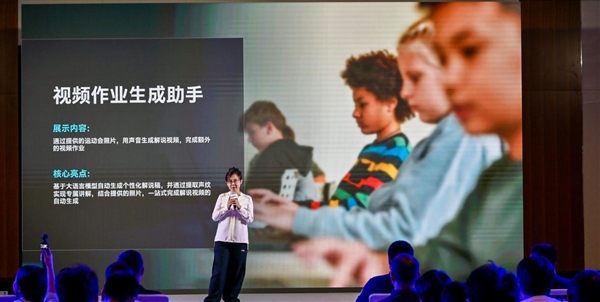 不是概念噱头！英特尔用三招让智能体PC真正人人可用