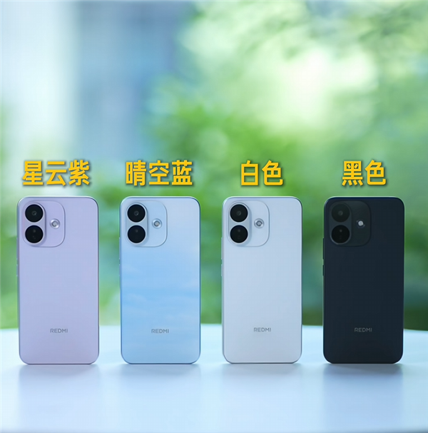 REDMI Note 17 Pro搭载9000mAh小米金沙江电池:支持67W快充