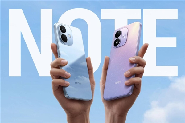 系列史上最大!REDMI Note 17首次配备7英寸巨屏:千元档罕见