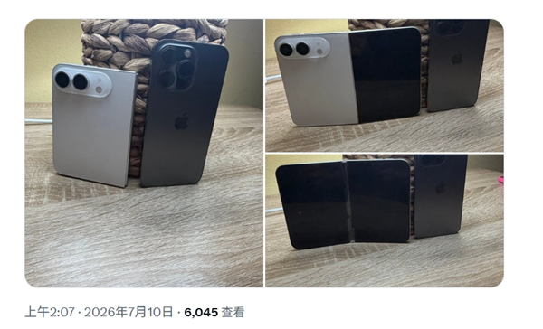 9月发布!苹果首款折叠手机iPhone Ultra白色版机模亮相:折痕明显