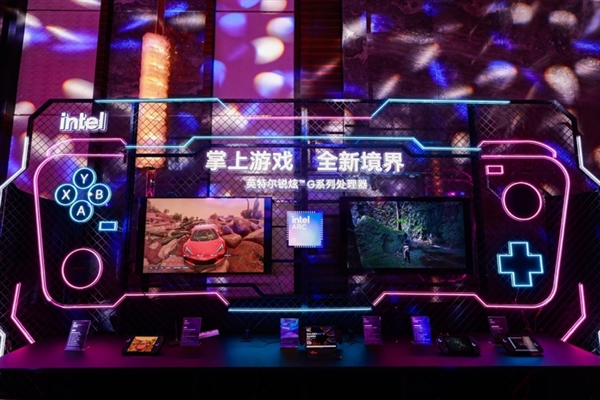为掌机而生的芯片!英特尔锐炫G3系列终于知道玩家想要什么了