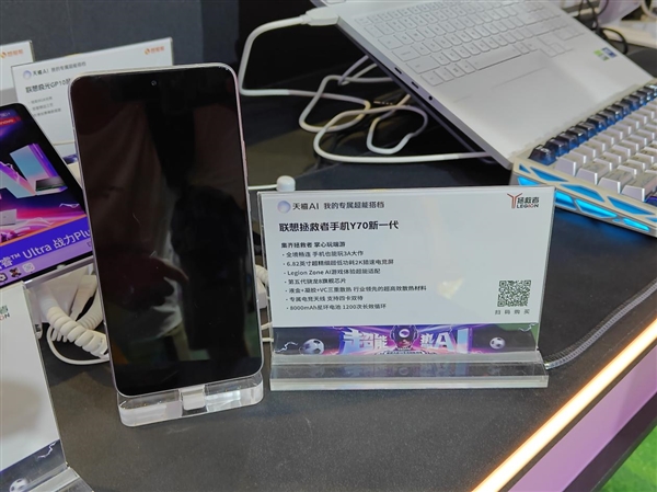 联想BW 2026看点拉满:全家桶一次看齐、8月重磅新品亮相