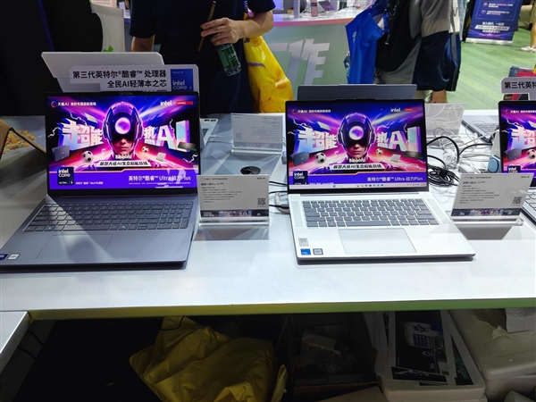 联想BW 2026看点拉满:全家桶一次看齐、8月重磅新品亮相