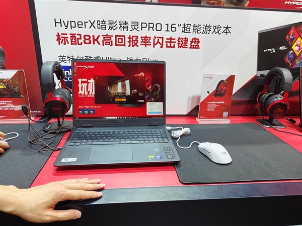 英特尔酷睿处理器火力全开:携九大品牌齐聚BW2026