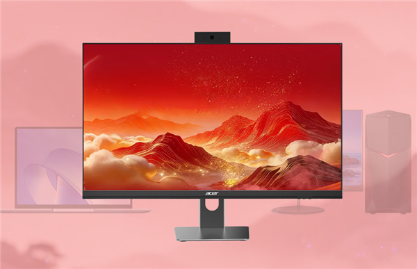 4199元 宏碁非凡Go一体机上新:i5-14450HX+16GB内存