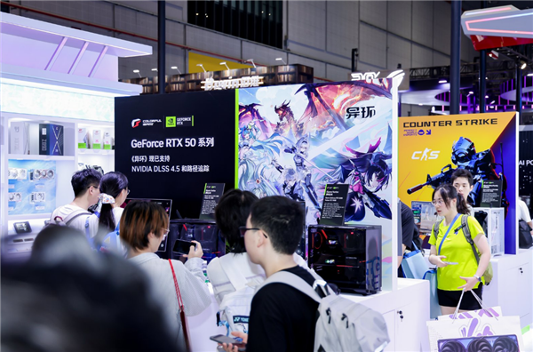 七彩虹携全系硬件亮相BW2026 打造融合科技与潮玩的玩创空间