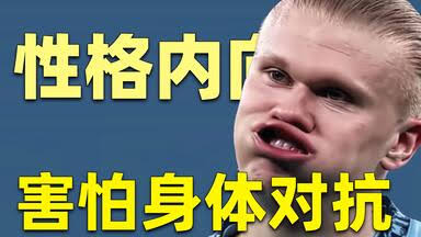 中国特供车 好像要把全球车淘汰了!