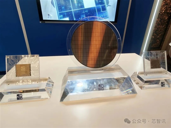 魏少军下场造芯!14nm超越4nm 东方算芯凭什么