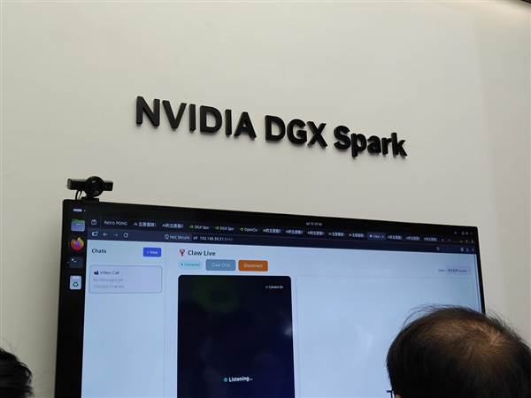 英伟达BW 2026超级芯片RTX Spark首展惊艳：巨型GPU墙成打卡地标