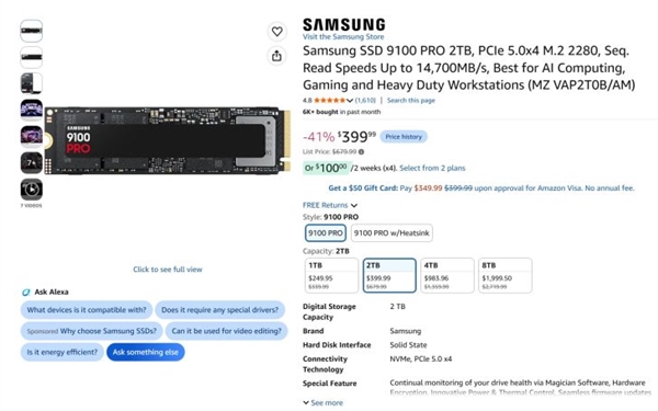 魔幻一幕!三星PCIe 5.0 SSD比4.0还便宜:4TB版本直接省678元