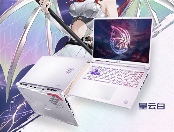 微星神影16魔龙姬限定款2026首发10899元：i9-14900HX+RTX 5060