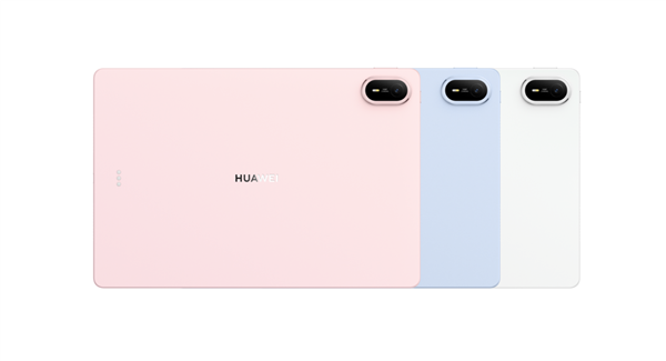 华为MatePad Air 2026海外正式发布：麒麟T93C芯片+鸿蒙4.3