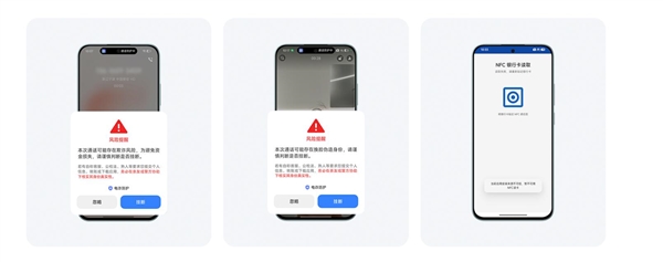 千元档唯一7英寸巨屏手机!REDMI Note 17发布:1299元起