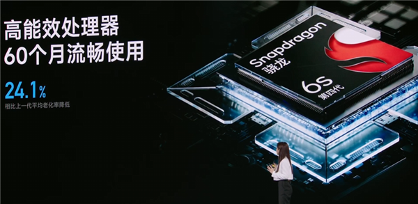 1599元起!REDMI Note 17 Pro发布:1.5K旗舰直屏+9000mAh系列最大电池