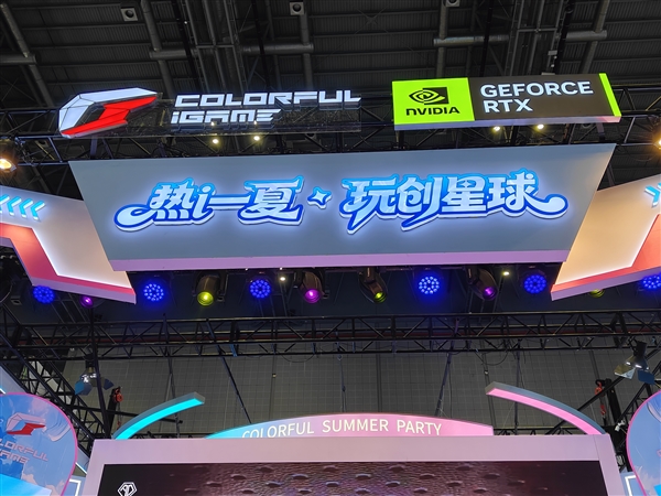 七彩虹太懂玩家了:BW 2026把硬核和萌系全铺了一遍!