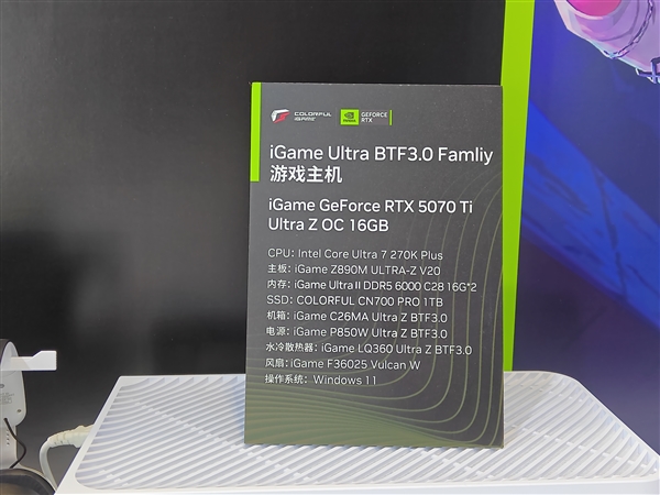 七彩虹太懂玩家了:BW 2026把硬核和萌系全铺了一遍!