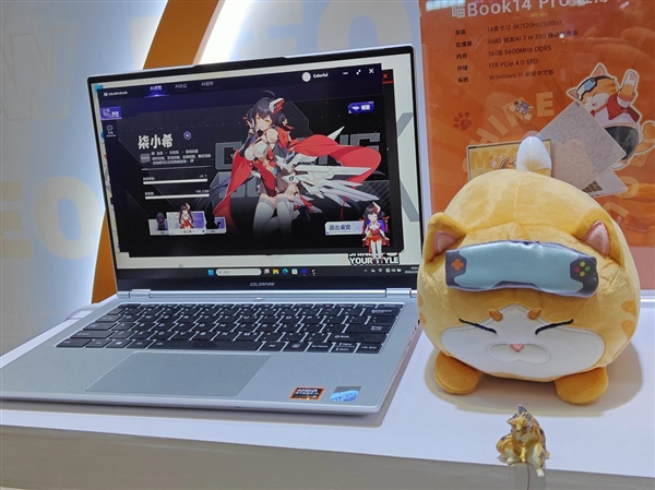 七彩虹太懂玩家了:BW 2026把硬核和萌系全铺了一遍!