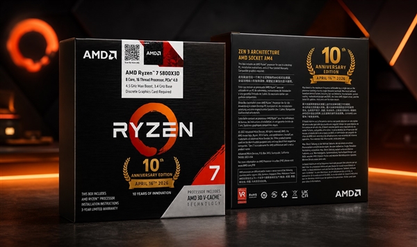 DDR4平台成为刚需玩家救命稻草 5800X3D比7800X3D销量更高