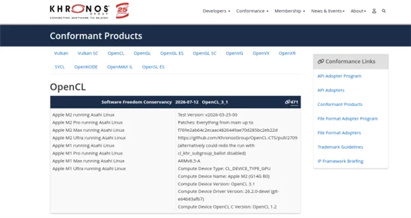 苹果越封闭开源越强大!M1/M2在Linux上拿下OpenCL 3.1全球首认证