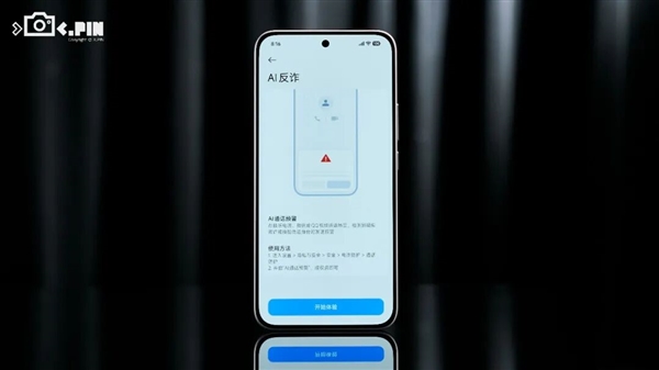 孩子们、我是红米 我没能打赢内存涨价!
