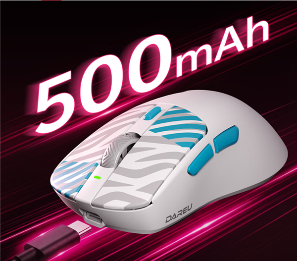 599元!达尔优推新款AE7中大型右手鼠标:升级AIM-3955 PRO传感器