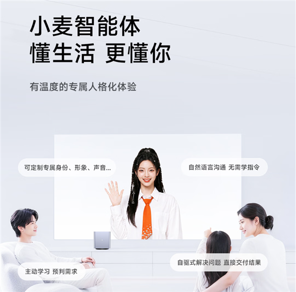 10999元!摩尔线程MTT AICUBE开售:自研长江SoC+32GB显存