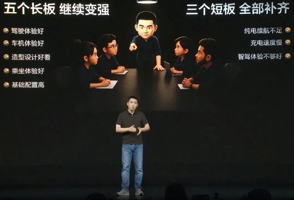 24.98万!李想守住了增程的命门
