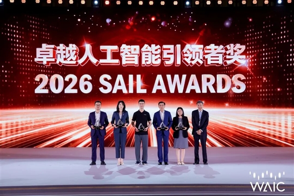 摆脱制程依赖!东方算芯3D AI芯片DF1000首次展出:获SAIL大奖