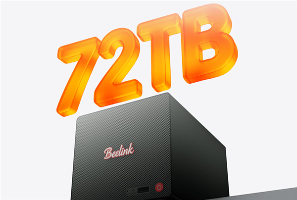 零刻推出锐龙AI 9 HX 370版ME Pro:双/四盘位NAS 3999元起