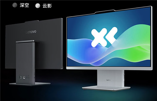 5999元!联想小新一体机新增Ultra 7 256V版:配24英寸100Hz高刷屏