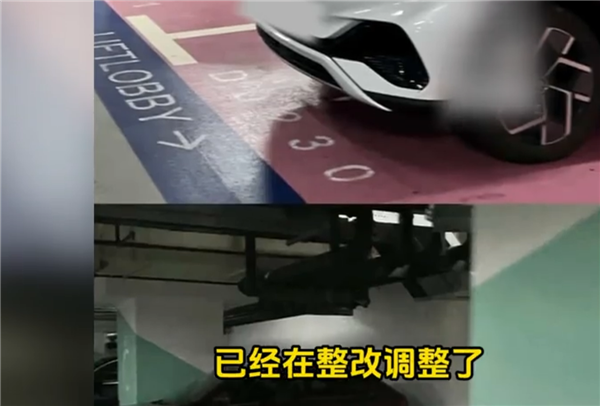 商场停车场设加宽女神停车位遭吐槽 网友:这就是歧视