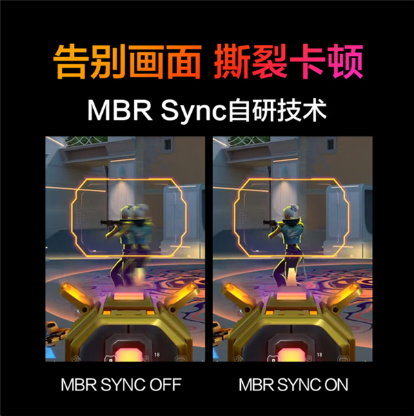 599元！AOC推出27G51FN电竞显示器：1080P/180Hz