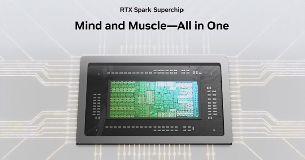 英伟达RTX Spark首发驱动发布！原生适配Arm架构：微软Surface首批搭载