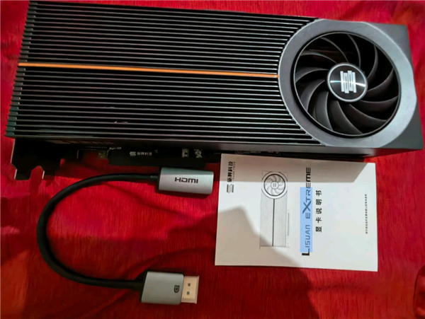 2688元!国产自研显卡LX 7G100零售版已卖近百块 用户晒贴反馈实际体验接近4070