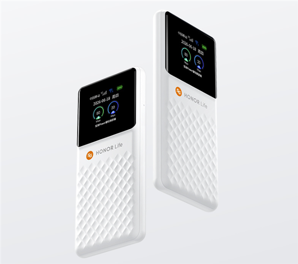 华为海思芯片加持!荣耀亲选HONOR Life 5G随身WiFi上市:199元