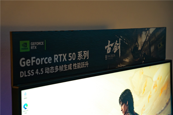 DLSS 4.5高帧畅玩!七彩虹iGame GeForce RTX 5080显卡助力《古剑》试玩会