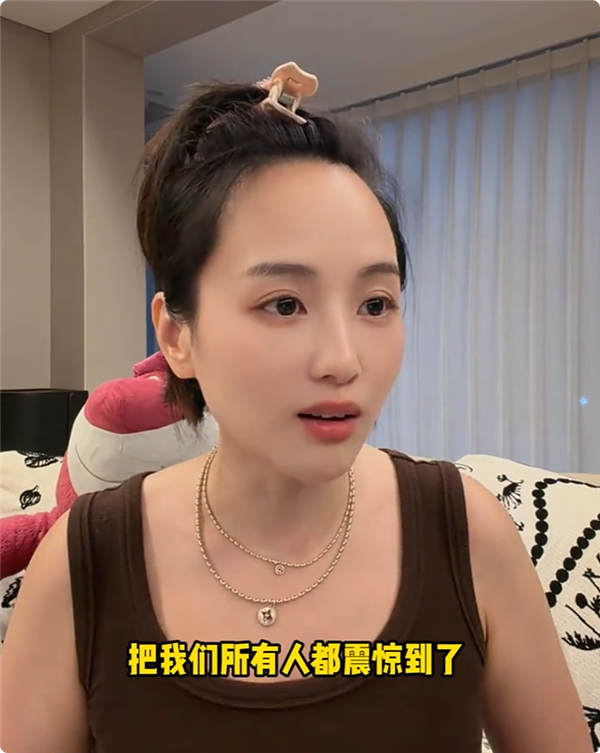 小米澎程首批体验出炉 空间大到无敌 博主：以后不要比拳了 直接比腿