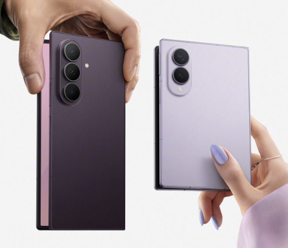 三星Galaxy Z Fold/Flip8全系单卡+eSIM:港版无法入网