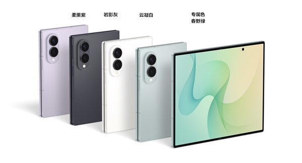 安卓首款阔折叠!三星Galaxy Z Fold 8发布:国行12999元起