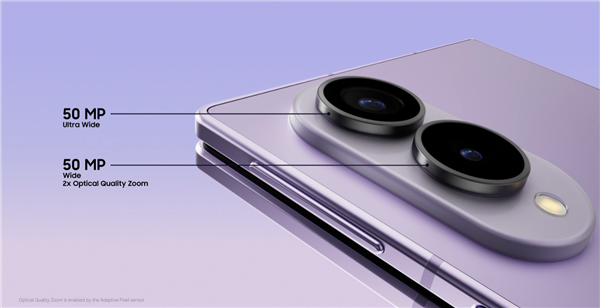 安卓首款阔折叠!三星Galaxy Z Fold 8发布:国行12999元起