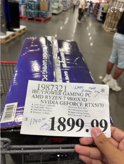 超幸运!玩家用8000块捡漏9800X3D+RTX 5070顶配主机