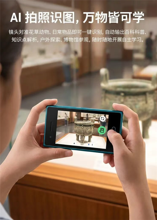 复刻诺基亚Lumia经典设计!HMD Touch手机发布:469元还带豆包大模型